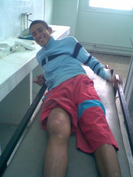walah ya hopital
